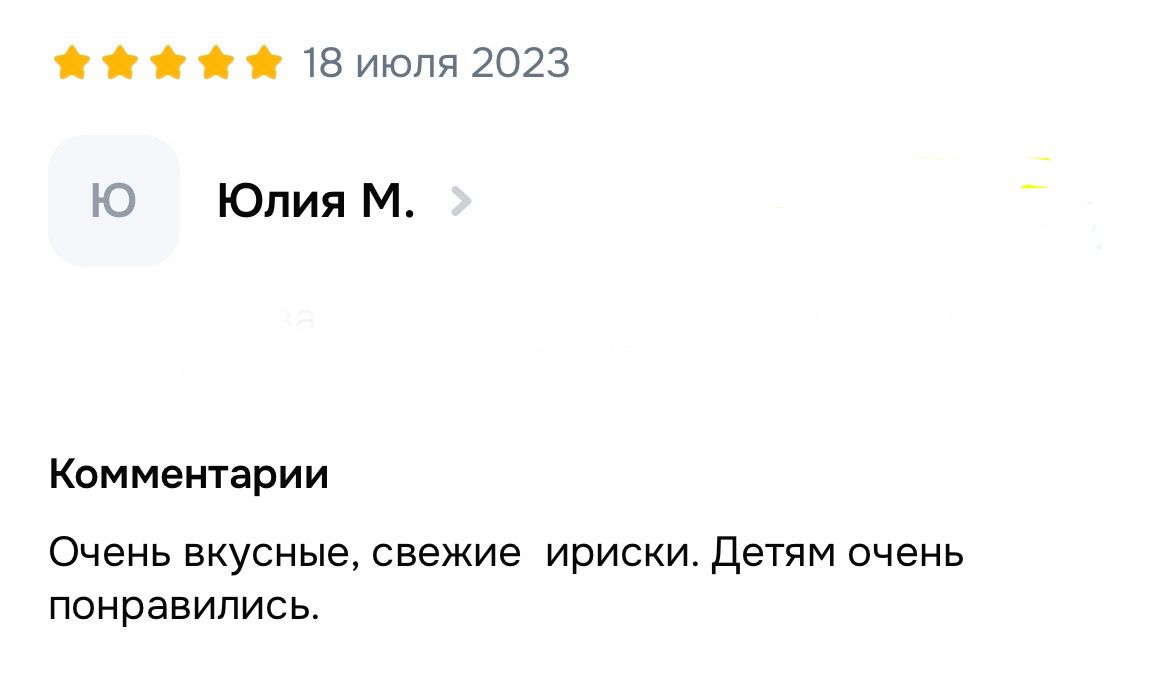 1763013728_3adf9e95cc8b50ae7138_1763013728