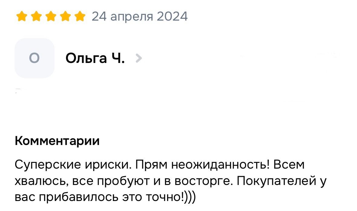 1763013729_3afda81942d841a644c1_1763013729